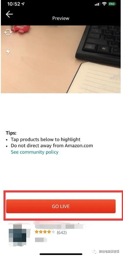 利用Amazon Live為listing單日增加20單的實操方案與訣竅