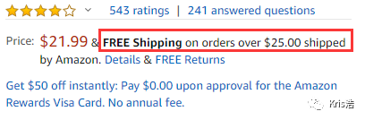 新品上架后，应该把握什么样的运营节奏