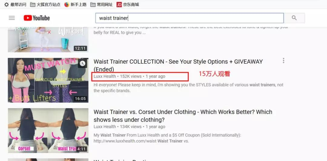 她是如何做到23岁月入4万美金？