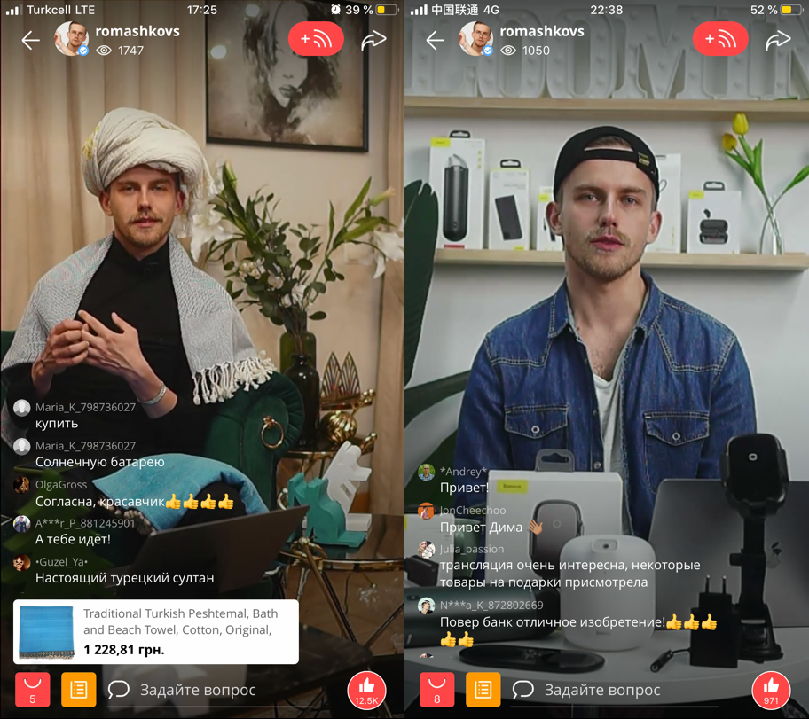 彭博社曝光阿里巴巴秘密项目：速卖通3年要打造100万个老外版“李佳琦”