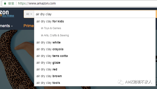 最全查找亚马逊关键词方法汇总