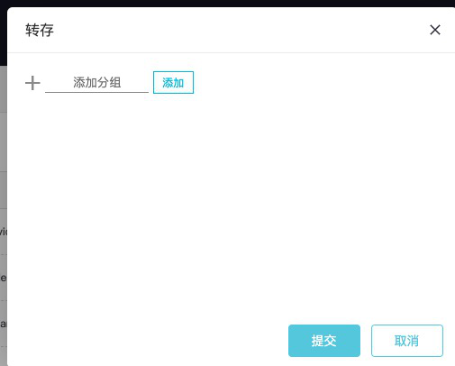 【测评】亚马逊关键词选品工具哪个好用?