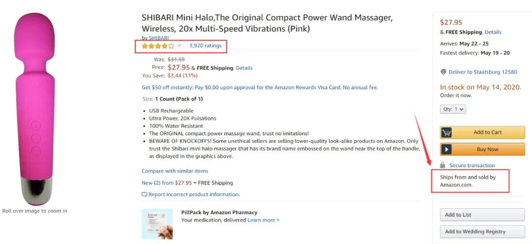 为什么有些成人用品能够正常被搜索到？