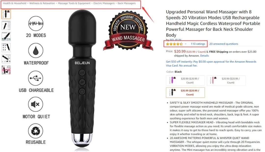 为什么有些成人用品能够正常被搜索到？