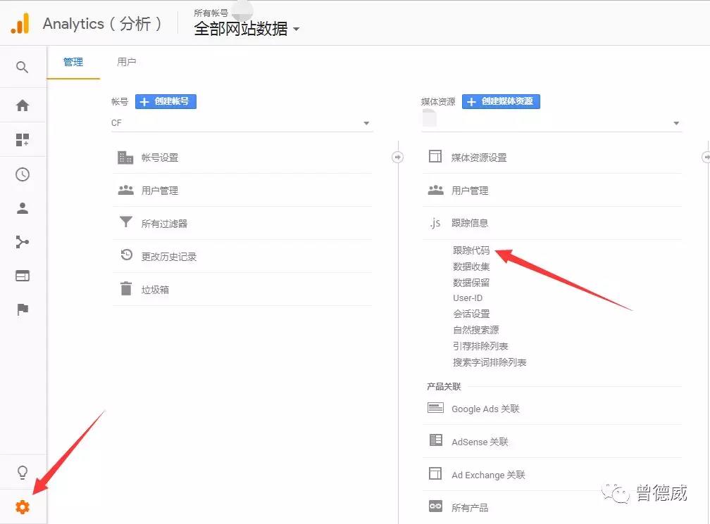 Google免费大流量暴涨10倍玩法，就改一句话！