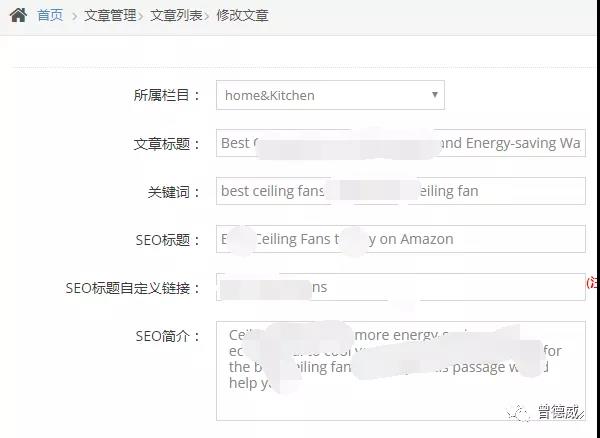 Google免费大流量暴涨10倍玩法，就改一句话！