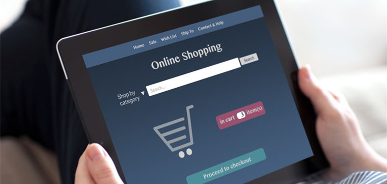 2020年京东全球售商家入驻要求及流程（图文详解）