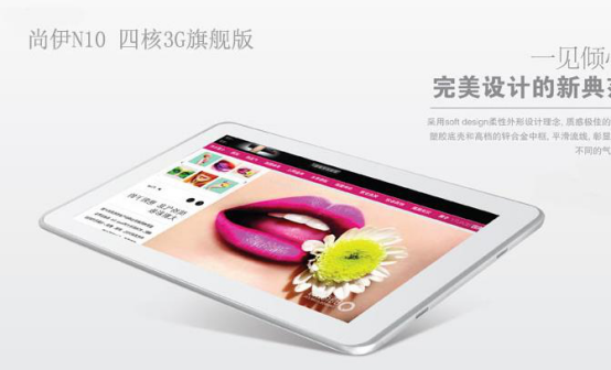 选品趋势| 9月返校季如何赢利？你需要看看这些爆品