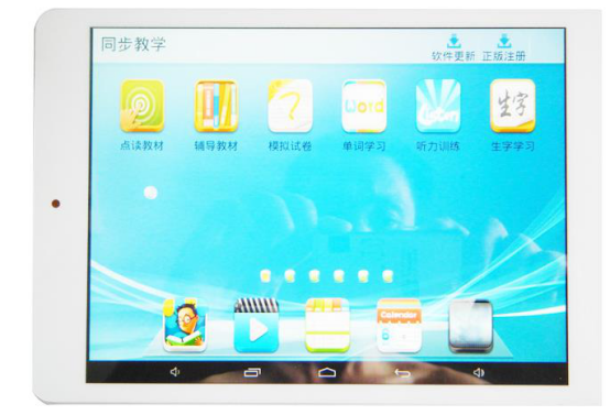 选品趋势| 9月返校季如何赢利？你需要看看这些爆品