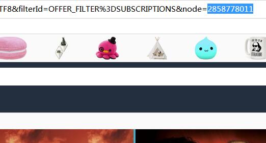 ​亚马逊教你如何添加多个类目节点，用小类目拿BestSeller标志