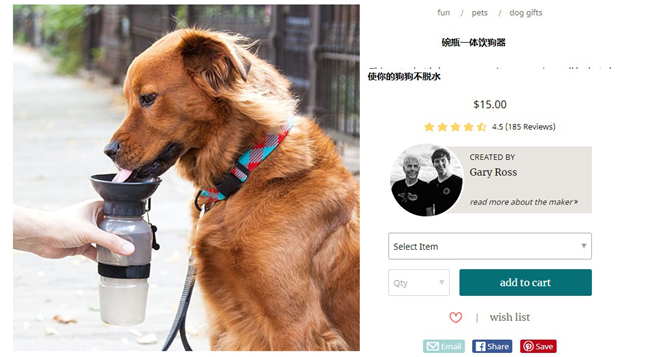 解析：如何找到好产品，什么产品在亚马逊上好卖？