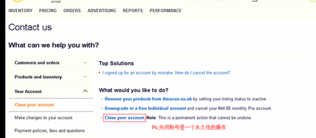 亚马逊卖家账号注销流程,旧信息还能再注册新号吗