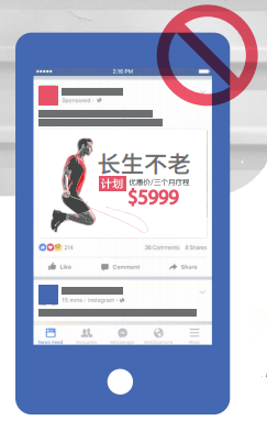 审核被拒？账号被封？这些Facebook广告投放雷区你需知道！