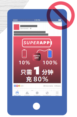 审核被拒？账号被封？这些Facebook广告投放雷区你需知道！