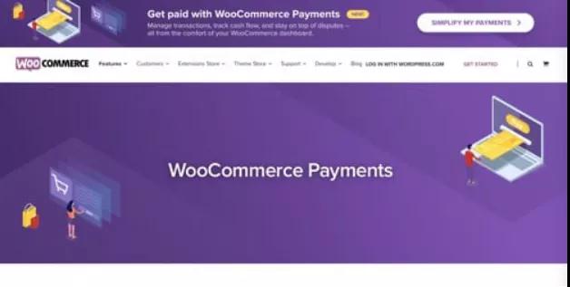 资讯 | 电商产品信息汇总