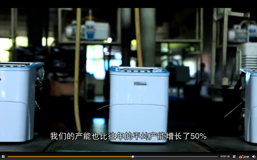 询盘上涨超300%，订单排到8月份！夏季现象级爆款出现了