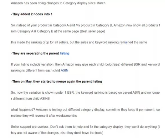 亞馬遜更改類(lèi)目排名規(guī)則，新品機(jī)會(huì)來(lái)了！