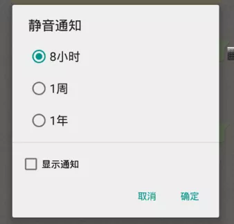 你应该知道的十一个WhatsApp使用小技巧