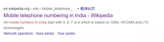 WhatsApp营销之消息群发(三)-正确的姿势