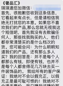 WhatsApp营销之消息群发(三)-正确的姿势