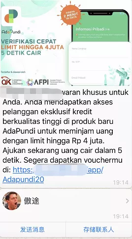 WhatsApp营销之消息群发(三)-正确的姿势