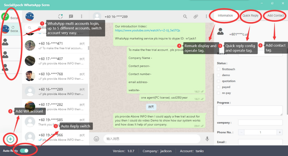 构建WhatsApp社交营销获得出海业务的成功（3） -用SCRM系统打造私域流量池