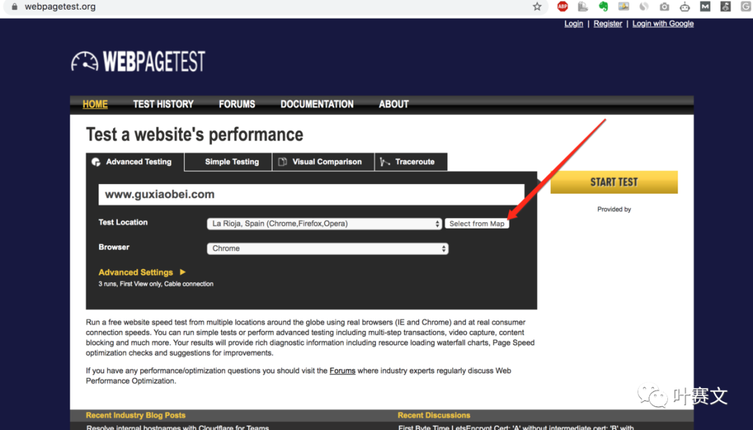 页面加载速度对SEO的影响