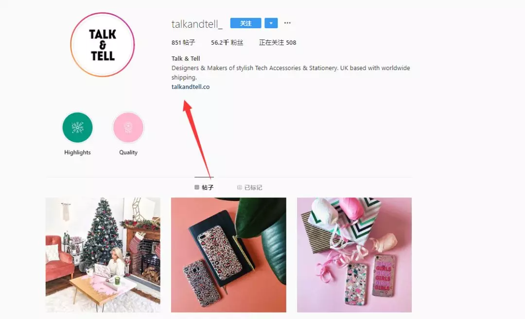 【收藏】做Shopify独立站必备的软件和插件介绍