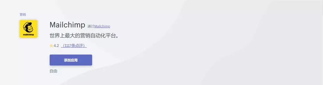 【收藏】做Shopify独立站必备的软件和插件介绍