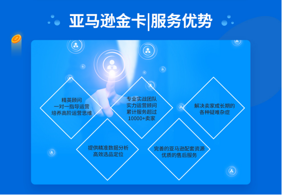 美国禁飞令下，物流将迎来史上强涨价潮？跨境卖家：转行摆地摊！？ 