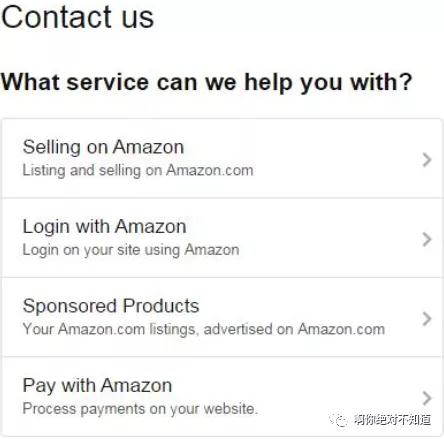 亚马逊运营各种开Case技巧