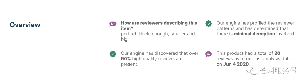 破解亚马逊删除Review新算法，6月开始亚马逊运营注意事项