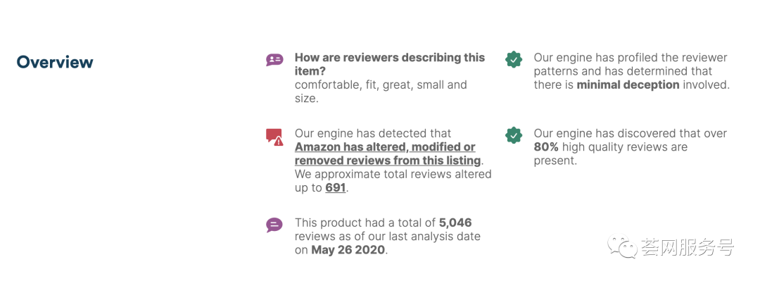 破解亚马逊删除Review新算法，6月开始亚马逊运营注意事项