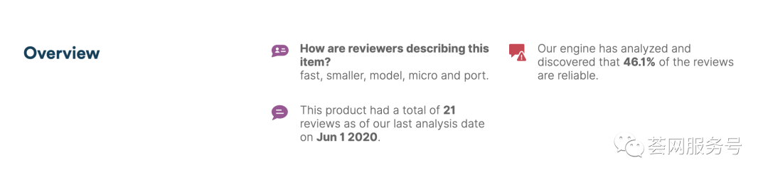 破解亚马逊删除Review新算法，6月开始亚马逊运营注意事项
