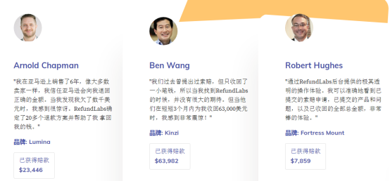 美国暴乱“添堵”，欧洲爆单正酣！但亚马逊卖家这笔钱别被坑了！