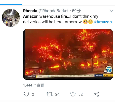 亚马逊加州仓库起火了，对卖家会有什么影响？