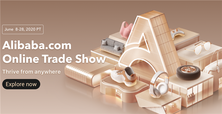 阿里巴巴网交会开幕，6000场直播带全球批发商看中国工厂