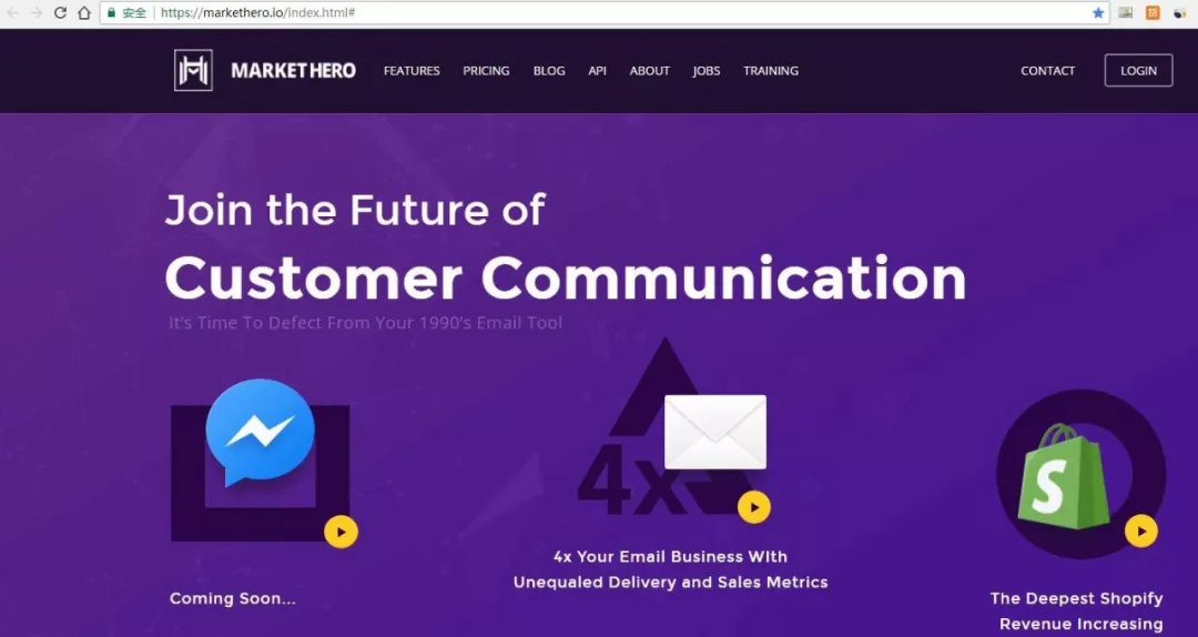 分析全球顶尖Top50的shopify独立站流量来源