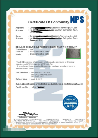 ​欧洲市场之REACH认证篇