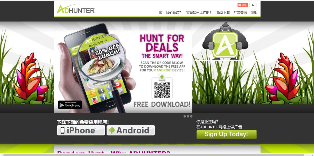 【最全】Shopify独立站的10套 Construction软件工具