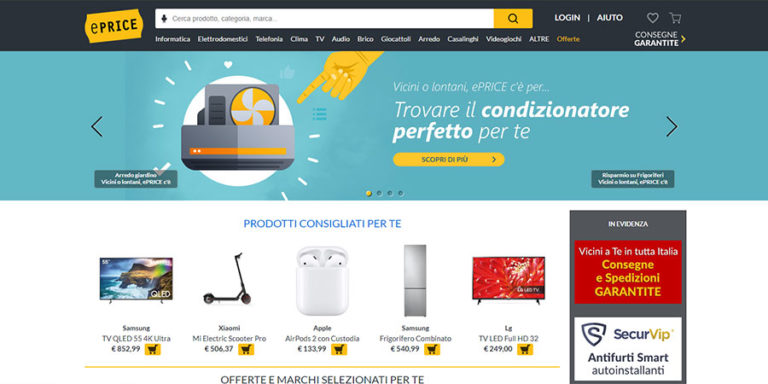 意大利主流電商平臺有哪些？訪問量最高的平臺TOP 10