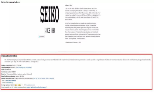 亚马逊日出1单小卖VS日出3000单大卖，究竟差在哪？