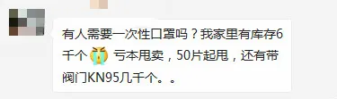 罚款！判刑！从爆单999+到血本无归，这些亚马逊卖家只用了1个月
