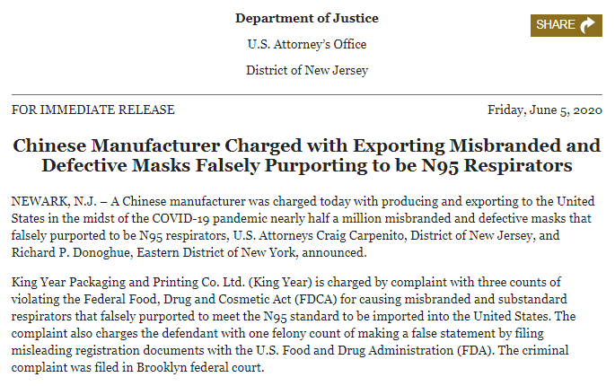 罚款！判刑！从爆单999+到血本无归，这些亚马逊卖家只用了1个月