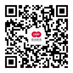 ​联动优势推出微信国际支付，打造国际零距离