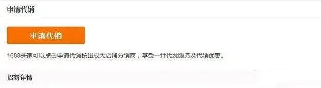 全球速卖通一件代发怎么发货