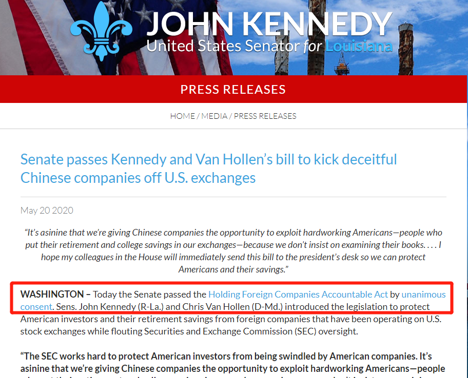 美国又作妖了！制裁、限制、罚款横行！哪些类型的企业易受美国“关注”？