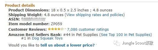 自然排名和广告排名通通在首页，他是怎么做到的？