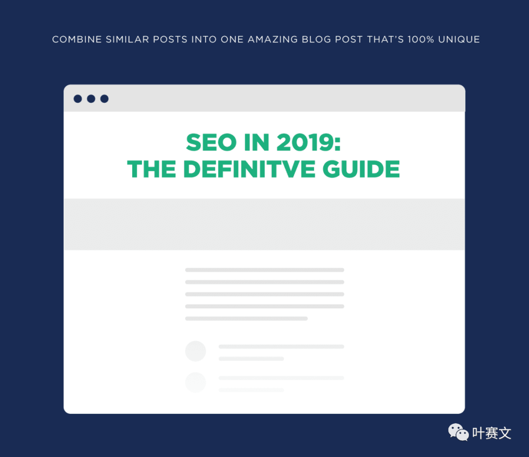 小心自建站的 “重复内容”