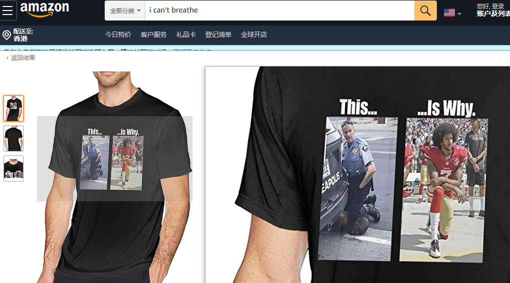 亚马逊又搞事情？这就是资本家吗？爱了爱了